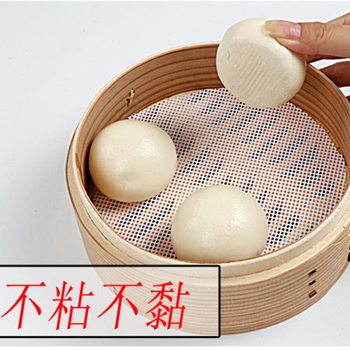 蒸包子蒸笼垫 小笼包蒸笼垫馒头垫蒸笼垫硅胶圆形不粘笼布蒸笼垫