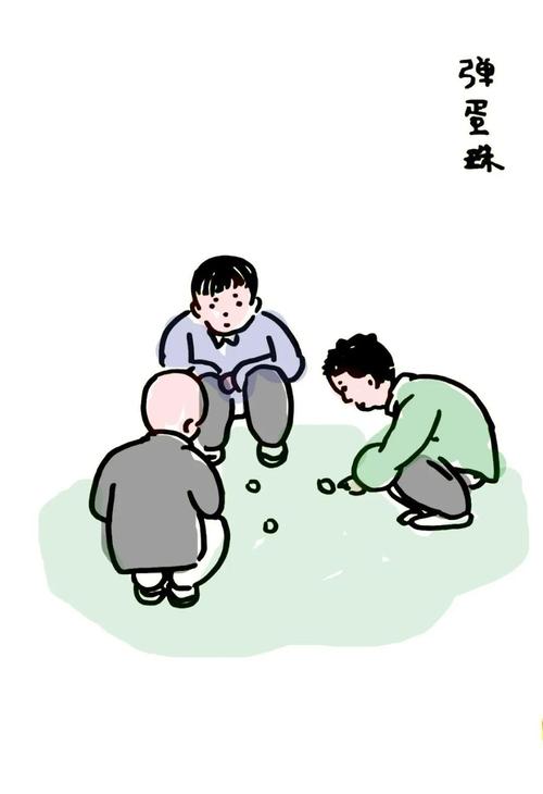 六一儿童节漫画|童年的回忆