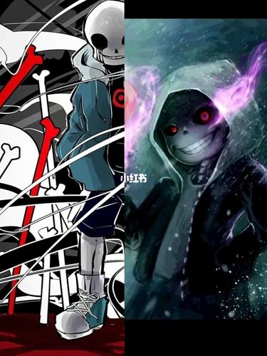 传说之下sans的笔记_素材_素材其他