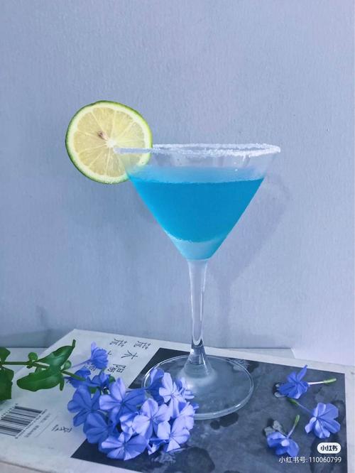 蓝色玛格丽特