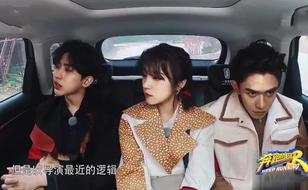 宋雨琦真大胆对初次见面的阿云嘎称呼引热议蔡徐坤听完都害羞
