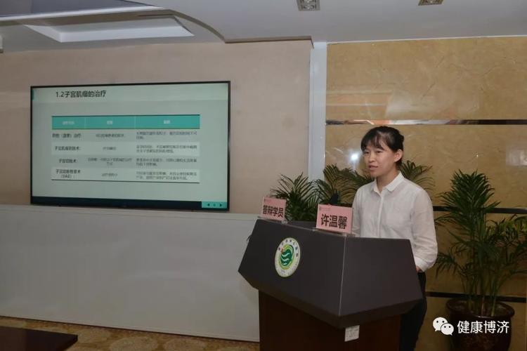 又是一年毕业季!我院与遵义医科大学联合培养研究生答辩工作顺利完成