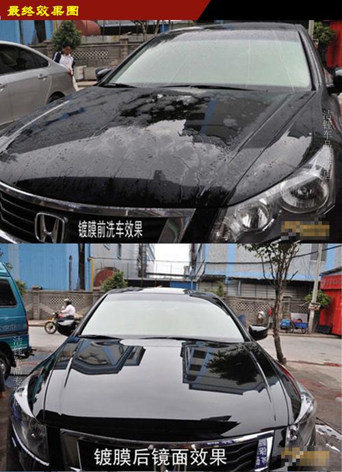 汽车封釉什么时候做比较好?