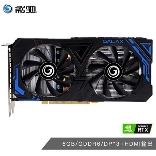 影驰金属大师1660super,影驰1660super金属大师 查看源网页