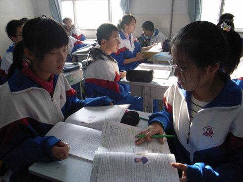 北京市第五十中学分校