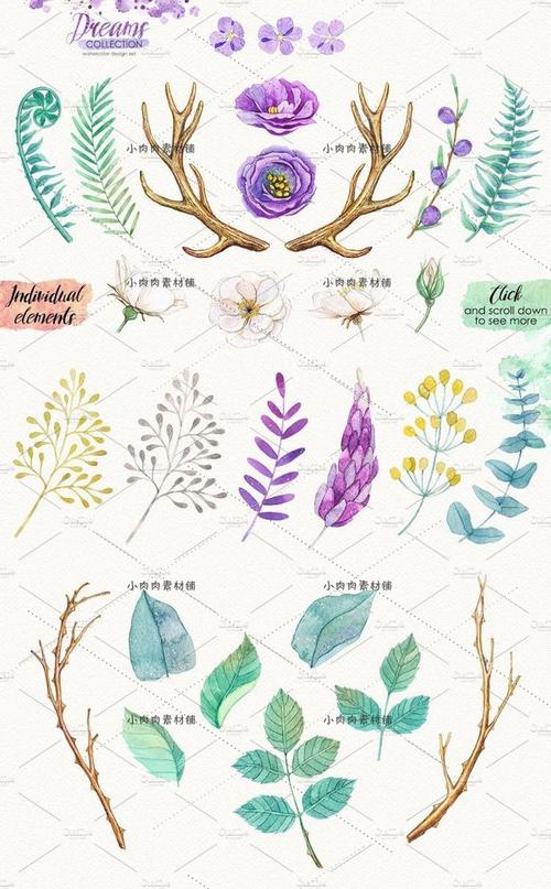 com 紫色梦幻马与花卉黑色剪影婚礼贺卡请柬装饰图案png素材png33