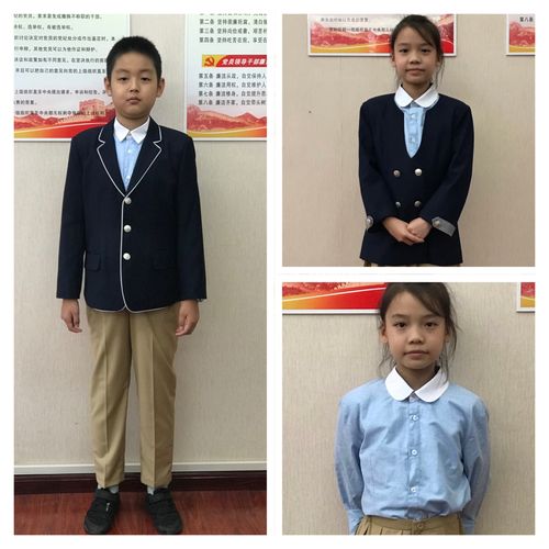 美由心生,礼形于外——碑林区东关南街小学校服展示