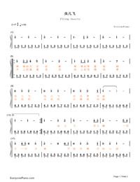 虫儿飞钢琴谱(五线谱,双手简谱)免费下载