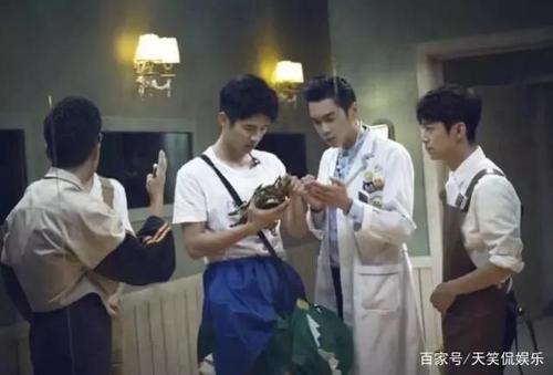 刘昊然再为张若昀当伴郎,圈内人缘极好,游戏成为其交友手段