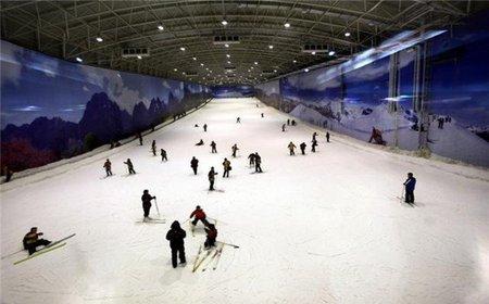 [2店通用] 长沙三只熊冰雪王国单人2小时滑雪门票