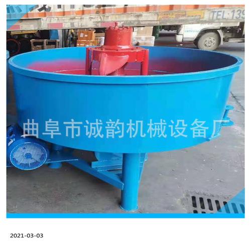 两相电混凝土搅拌机 120l砂浆水泥搅拌罐