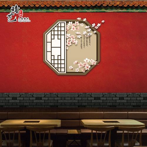 皇宫中式壁画墙纸古风宫墙故宫紫禁城