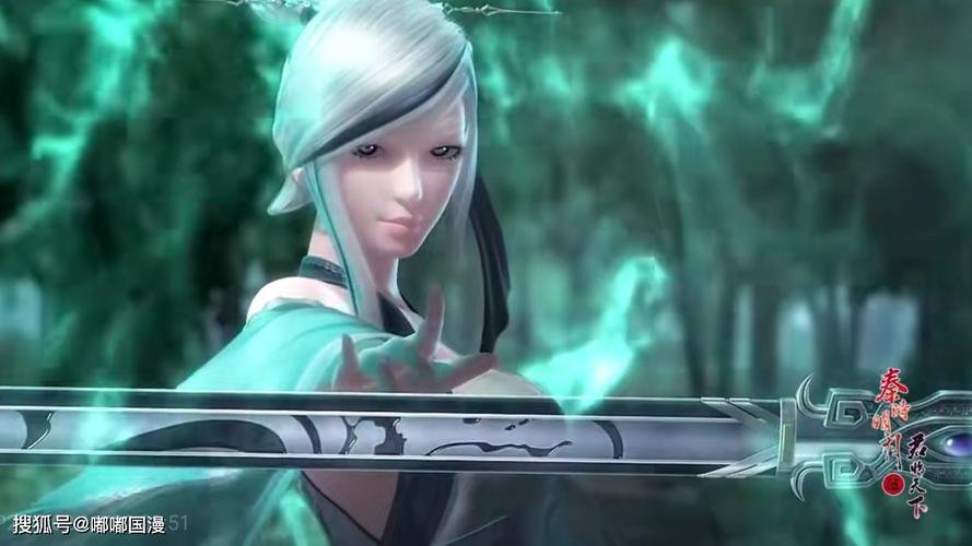 秦时明月:晓梦从道家人手中夺走的秘宝到底是什么?为何那么不屑