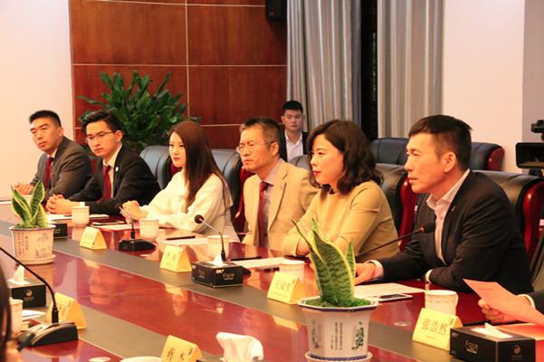 苏商集团 - 严昕主席一行受邀赴贵州省仁怀市茅台镇