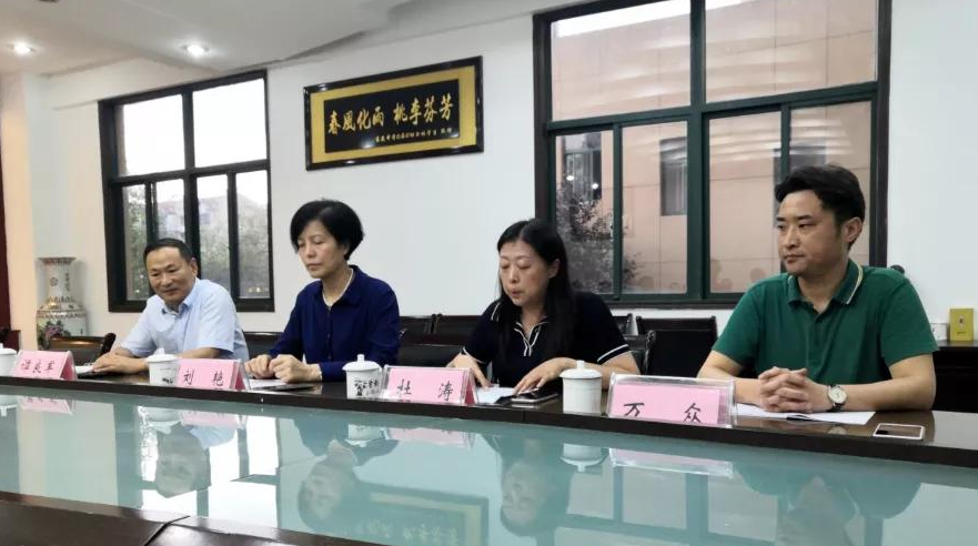 谭良军校长和万众校长