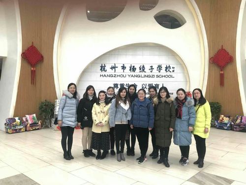 钱塘江畔的伊甸园——走进杨绫子学校,感受冬日里的温暖