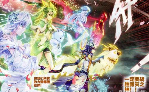 成为魂灵的魂兽能够保留自己的神志,还能帮助宿主战斗,比如霍雨浩的七