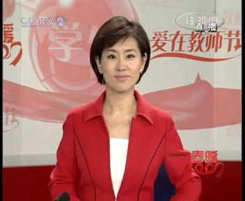 [型男索女]喜欢史小诺的进来看看