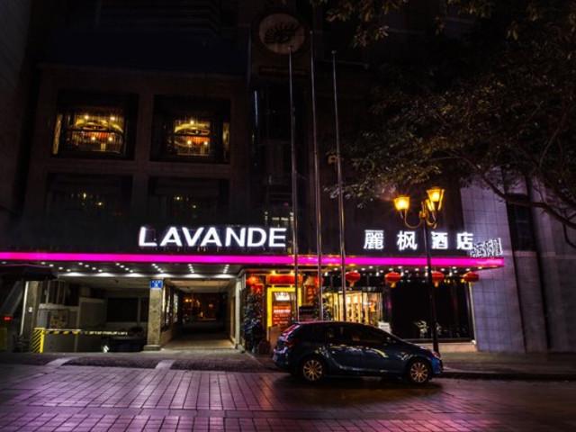 丽枫酒店(重庆解放碑店)