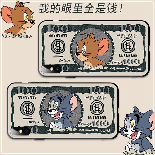 r11s汤姆猫和老鼠oppor15梦境版 r11 reno5 r9s se壳s