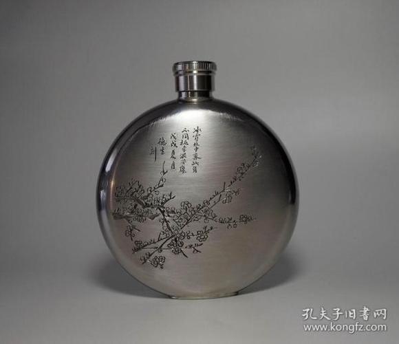 手刻不锈钢酒壶 双面刻制