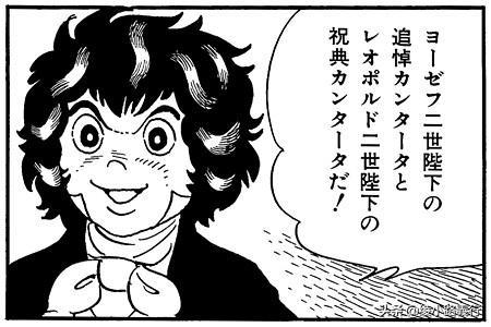 漫画家手冢治虫因去世留下三部未完成的漫画遗作