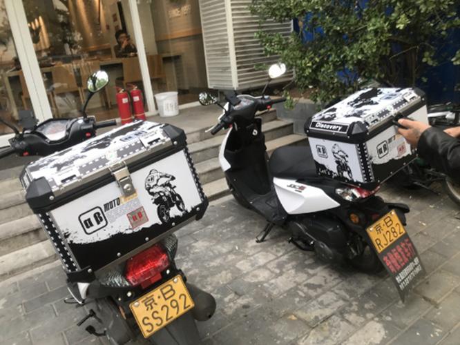 铝合金摩托车尾箱小牛尾箱裂行uu福喜usr巧格uy踏板摩托车姜戈sf4