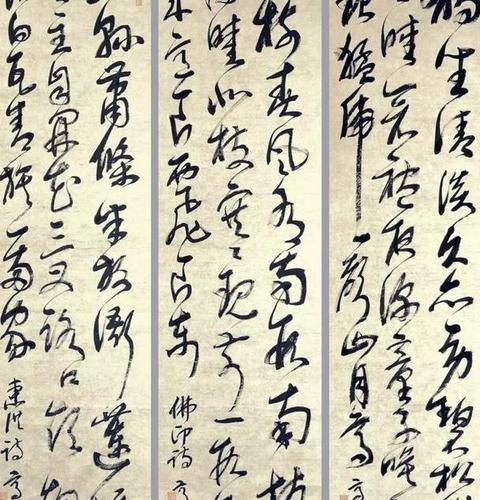 赵孟頫晚年为什么学李邕——高壁谈书法