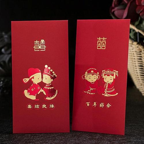结婚利是封怎么写贺仪图:结婚送礼红包格式及落款怎么写