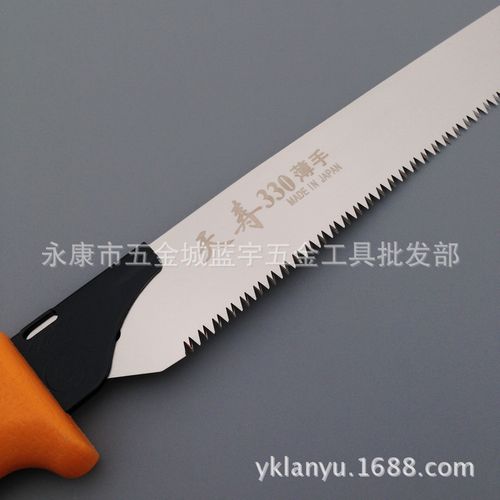 日本天寿330木鞘剪定锯 果树锯子剪定锯子园林锯子园艺手锯