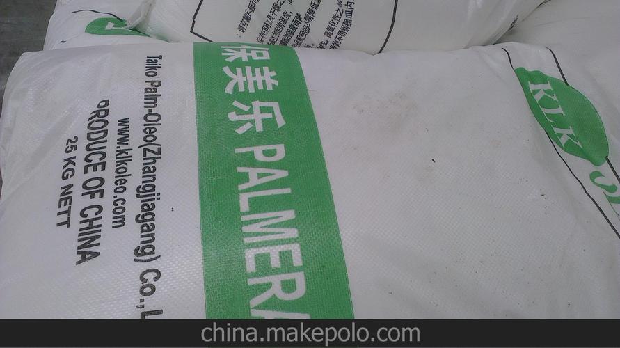 保美乐1810硬脂酸