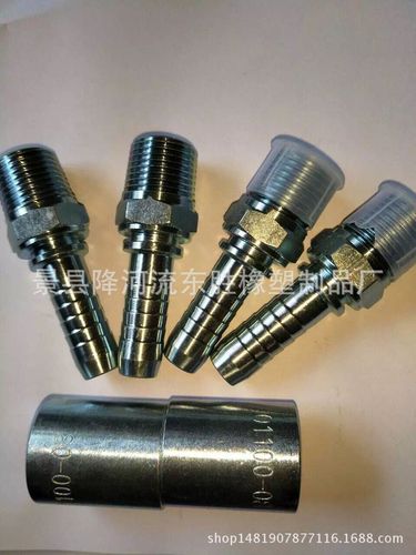 不锈钢油管接头厂家直销扣压接头304不锈钢液压油管接头三件套