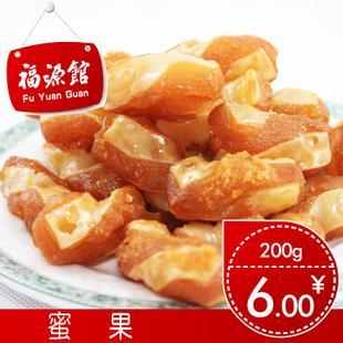 东北 吉林福源馆蜜果传统 糕点