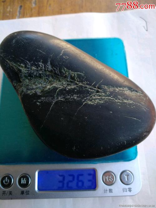和田黑碧玉籽料