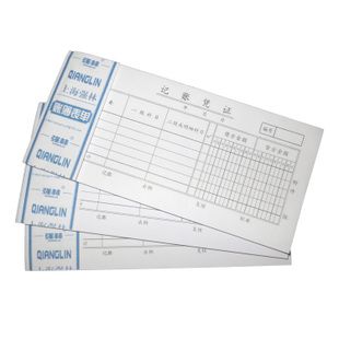 已售出:200 件 237:22:44 凭证办公 分享 商品详情 猜你喜欢 累计