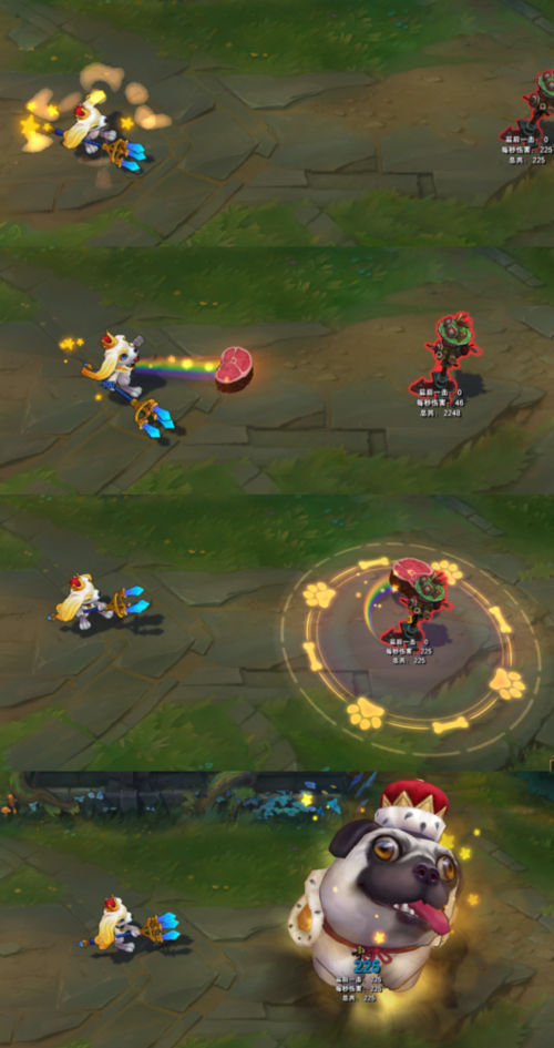 【皮肤鉴赏】至臻绒毛小鱼人菲兹与原版对比