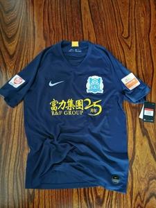 广州富力2019客场正版球迷版球衣 扎哈维 扎球王 7号 正