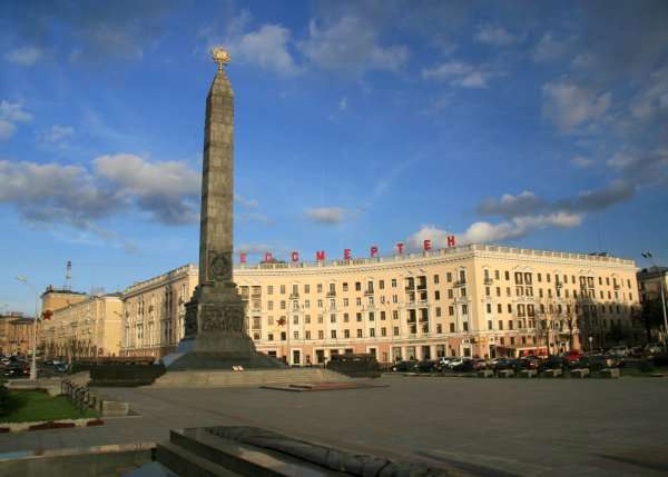 明斯克胜利广场