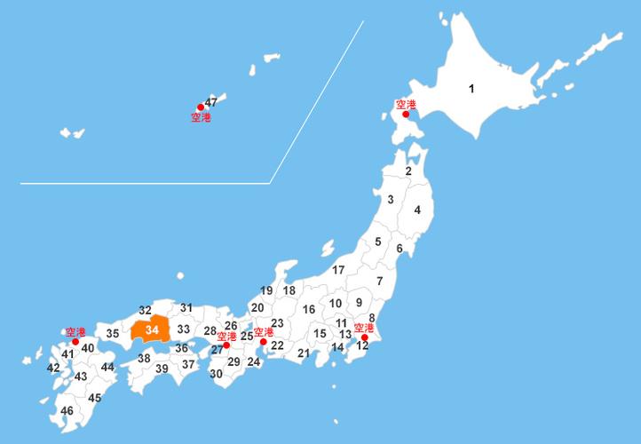 34.广岛市