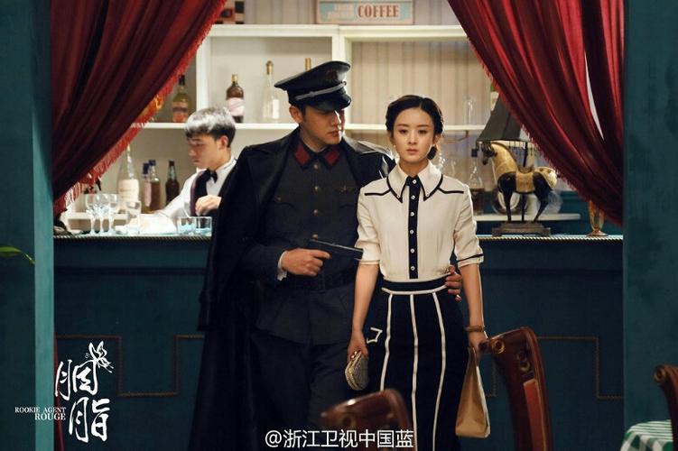 浙江卫视胭脂#9月27日登陆中国蓝剧场.-好看的电视剧