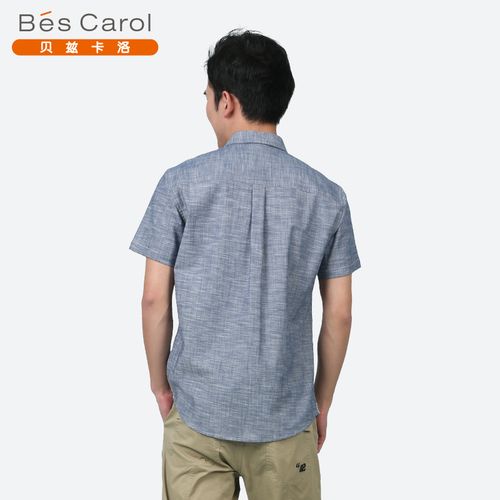 bescarol贝兹卡洛男士衬衫2020夏季新品636769短袖薄款衬衫