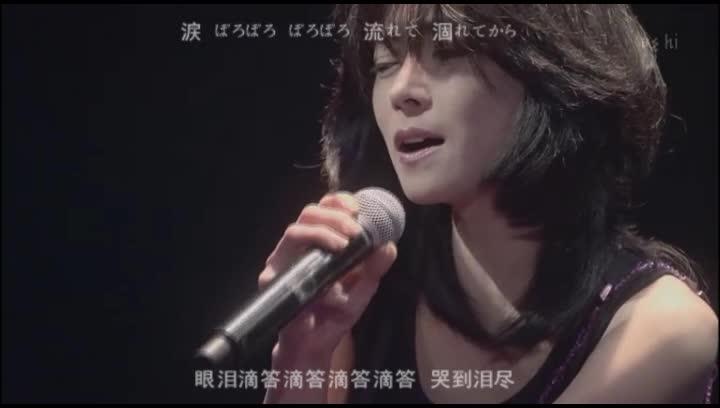 【中森明菜】恶女 2009live