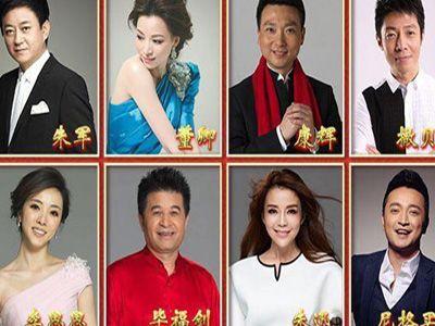 2016春晚语言类节目曝光,曝2016春晚详细节目单