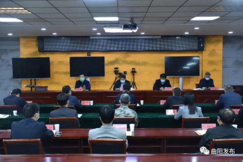 会上宣布省委决定:马义民同志担任中共曲阳县委书记.