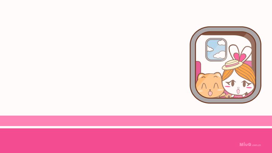 可爱壁纸图片