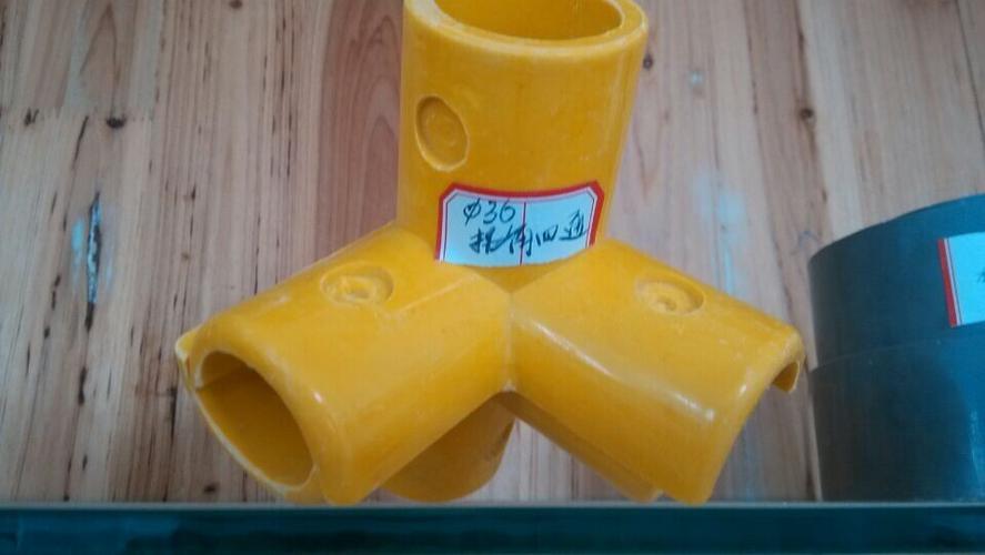 玻璃钢护栏组件连接件(50圆通配件)三通,四通,万向弯头