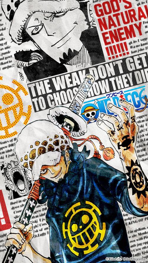 特拉法尔加·d·瓦铁尔·罗