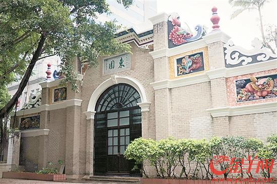 广州东园这座小红楼曾是省港大罢工领导机构所在