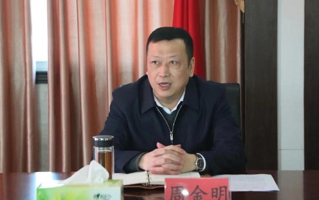 鄱阳县委书记周金明深入县工业园区调研工业重点项目推进情况