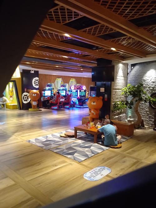 富韩汗蒸生活馆